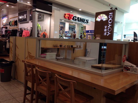 Yoyogi Sushi - Mackay Tourism 0