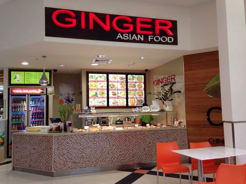 Ginger Asian Food - Mackay Tourism 0
