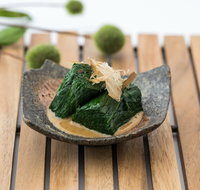 Shiki Japanese Restaurant - Mackay Tourism