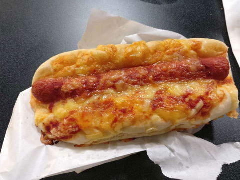 Caulfield Plaza Bakery - Mackay Tourism 0