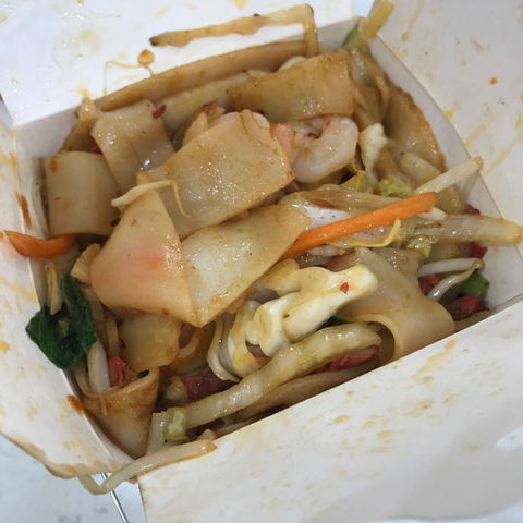 Noodle Paradise - Mackay Tourism 0
