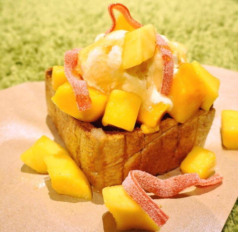 Sambal Kampung - Maribyrnong - Mackay Tourism 0