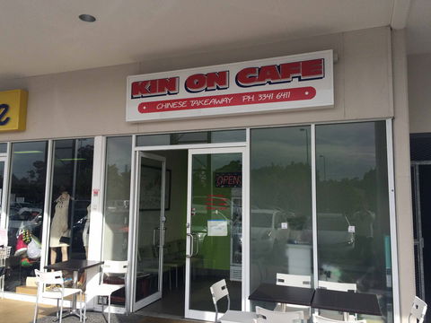 Kinon Chinese Takeaway - Mackay Tourism 0