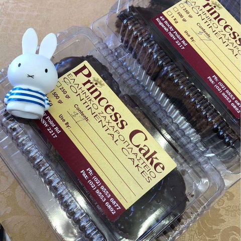 Princess Cake - Mackay Tourism 0