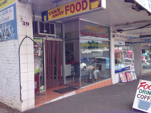 The Deepdene Takeaway - Mackay Tourism 0