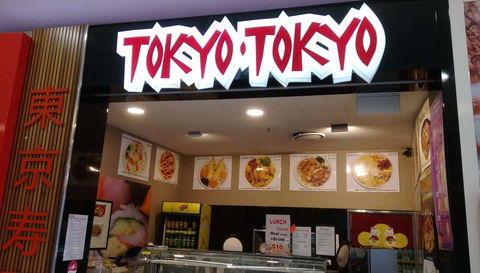 Tokyo Tokyo - Mackay Tourism 0