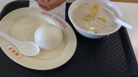 Coffee Business - Mackay Tourism 0