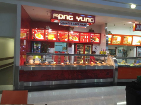 Fong Yung Chinese - Mackay Tourism 0