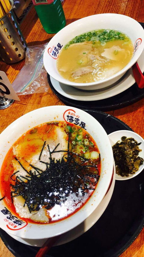 Hakataya Ramen - Broadbeach - Mackay Tourism 0