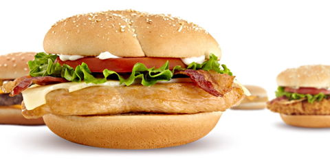 McDonald's - Lismore - Mackay Tourism 0