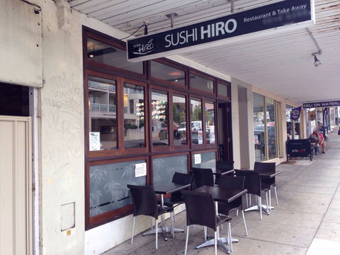Sushi Hiro - Narrabeen - Mackay Tourism 0