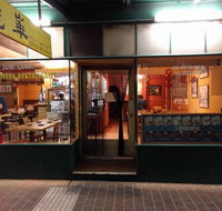 Apollo Surfcoast Chinese Restaurant - Mackay Tourism