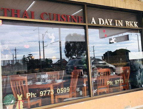 A Day In BKK - Mackay Tourism 0