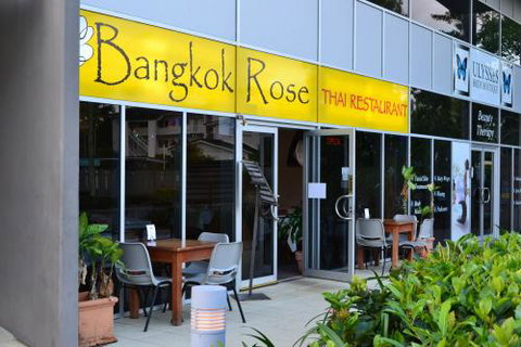 Bangkok Rose Thai Restaurant - Mackay Tourism 2