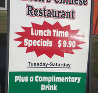 Nelsons Chinese Restaurant - Mackay Tourism