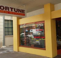 Fortune Chinese Restaurant - Mackay Tourism