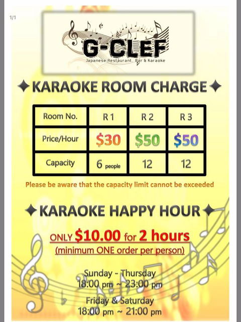 G-Clef Japanese Restaurant, Bar & Karaoke - Mackay Tourism 1