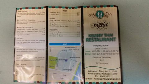 Kempsey Thai Restaurant - Mackay Tourism 0