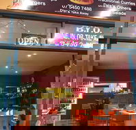 Sunshine Indian Restaurant - Mackay Tourism