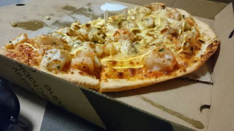 The Pizza Shop Bli Bli - Mackay Tourism 0