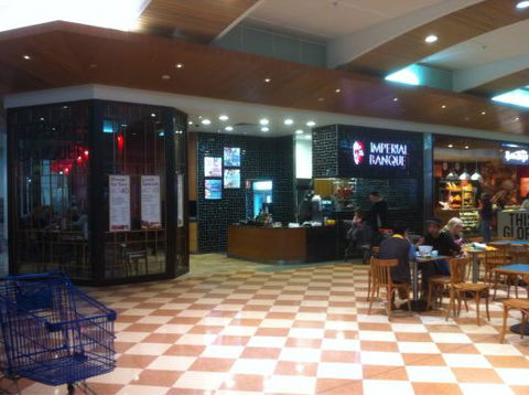 Imperial Banquet - Mackay Tourism 0