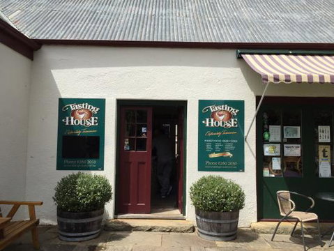 Tasting House - Mackay Tourism 0