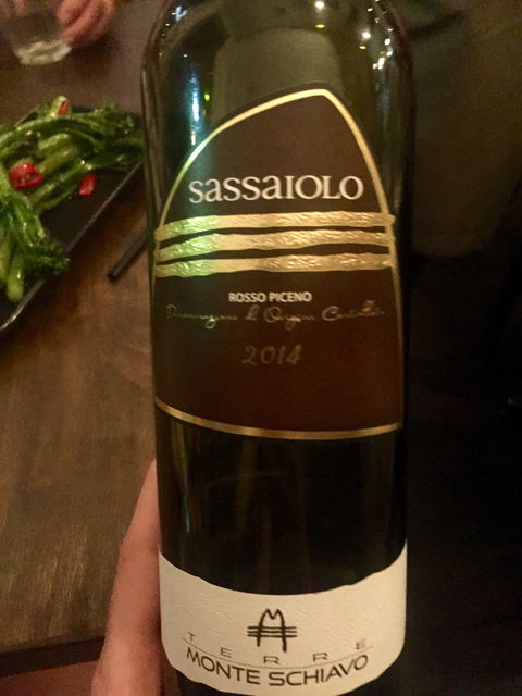 My Vicino - Mackay Tourism 1