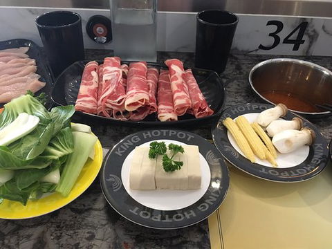 King Hot Pot - Mackay Tourism 0