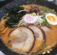 Oishii Ramen - Mackay Tourism