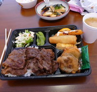 Kokoro Japanese Takeaway  Dining - Mackay Tourism