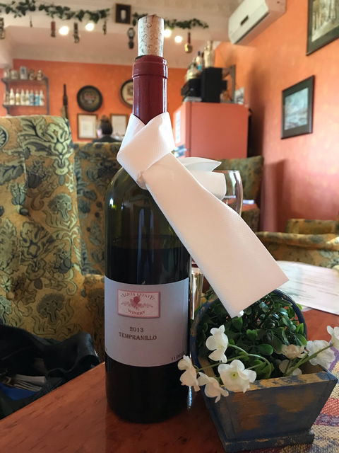 Alicia Estate Winery & Restaurant - Mackay Tourism 3