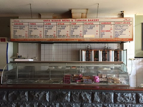 Orfa Kebabs & Turkish Bakery - Mackay Tourism 0