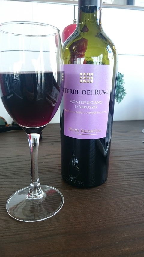 Pizzeria Trieste - Mackay Tourism 1