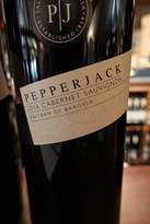 Saltram Cellar Door - Mackay Tourism 1