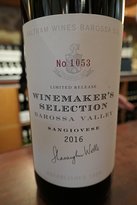 Saltram Cellar Door - Mackay Tourism 3