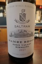 Saltram Cellar Door - Mackay Tourism 4