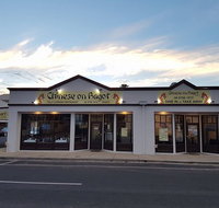 Chinese On Bagot - Mackay Tourism