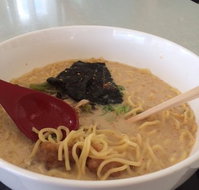 Tokyo Kitchen - Mackay Tourism