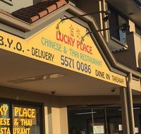 Lucky Place Chinese  Thai Restaurant - Mackay Tourism