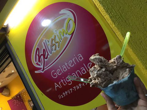 Bellissimo Gelateria - Mackay Tourism 0