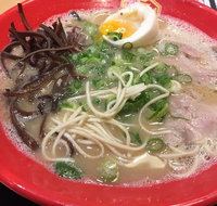 Hakata Gensuke Ramen - Mackay Tourism