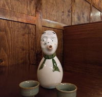 Yokoso Izakaya - Mackay Tourism