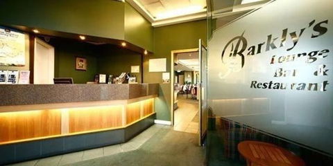 Barkly Motor Lodge - Mackay Tourism 3