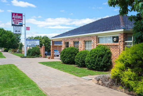 Golden Chain Aalana Motor Inn - Mackay Tourism 0
