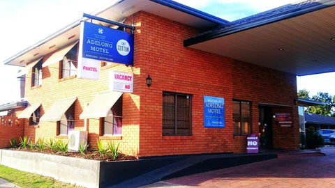 Adelong Motel - Mackay Tourism 1
