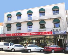 The Abbott Boutique Hotel - Mackay Tourism 0