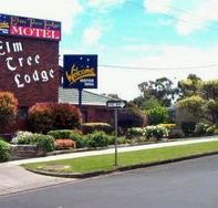 Elm Tree Motel - Mackay Tourism