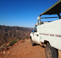 Arkaroola Wilderness Sanctuary - Mackay Tourism