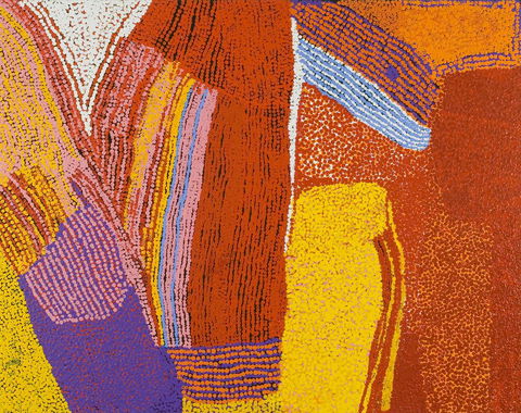 Art Series - The Watson - Mackay Tourism 26