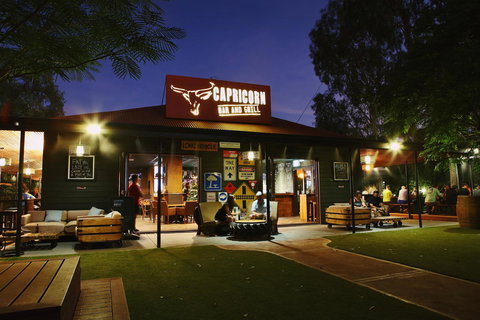 Capricorn Village - Mackay Tourism 2